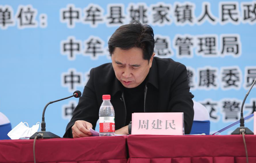 图片8.png