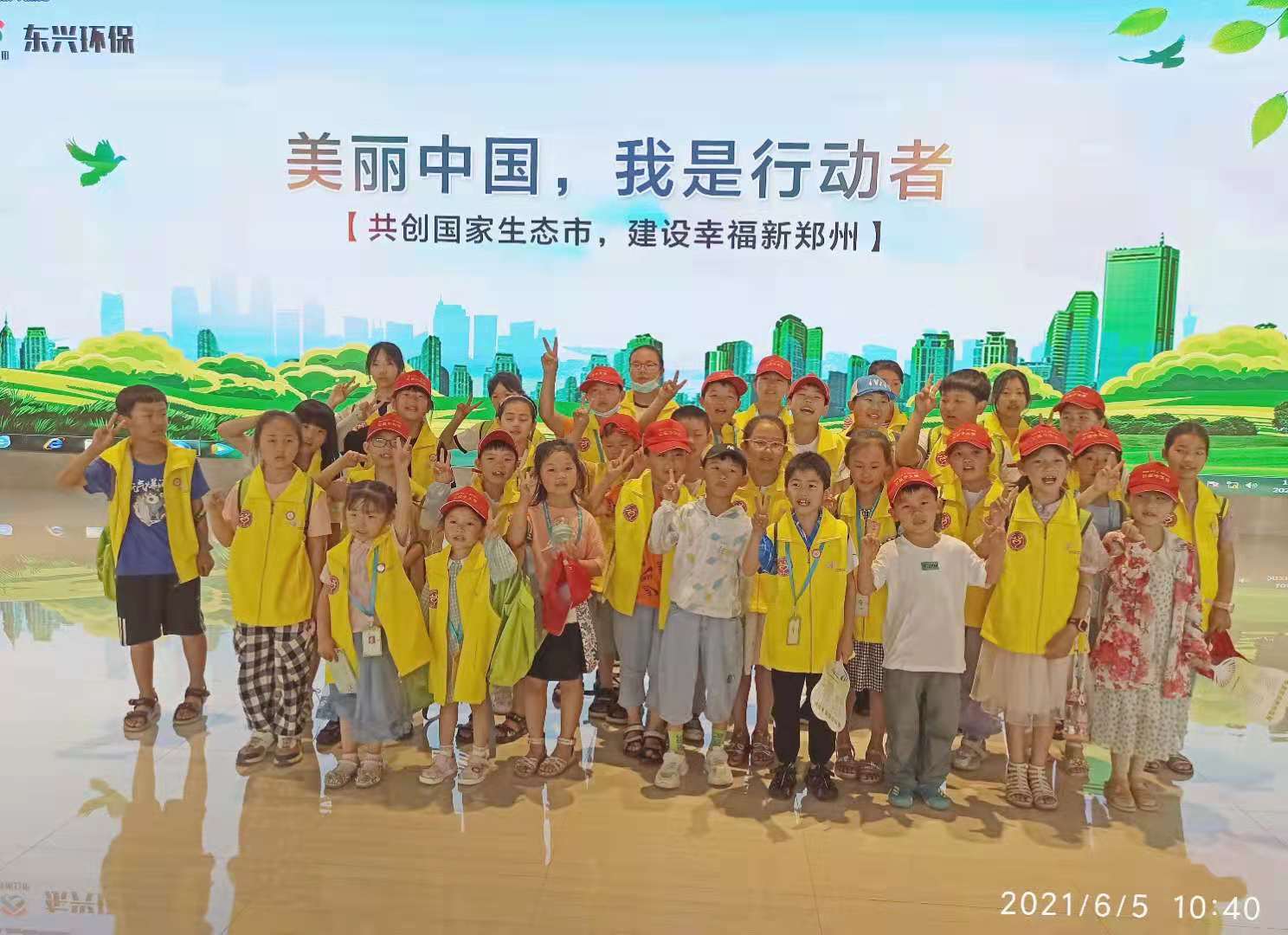微信图片_20210605115436.jpg