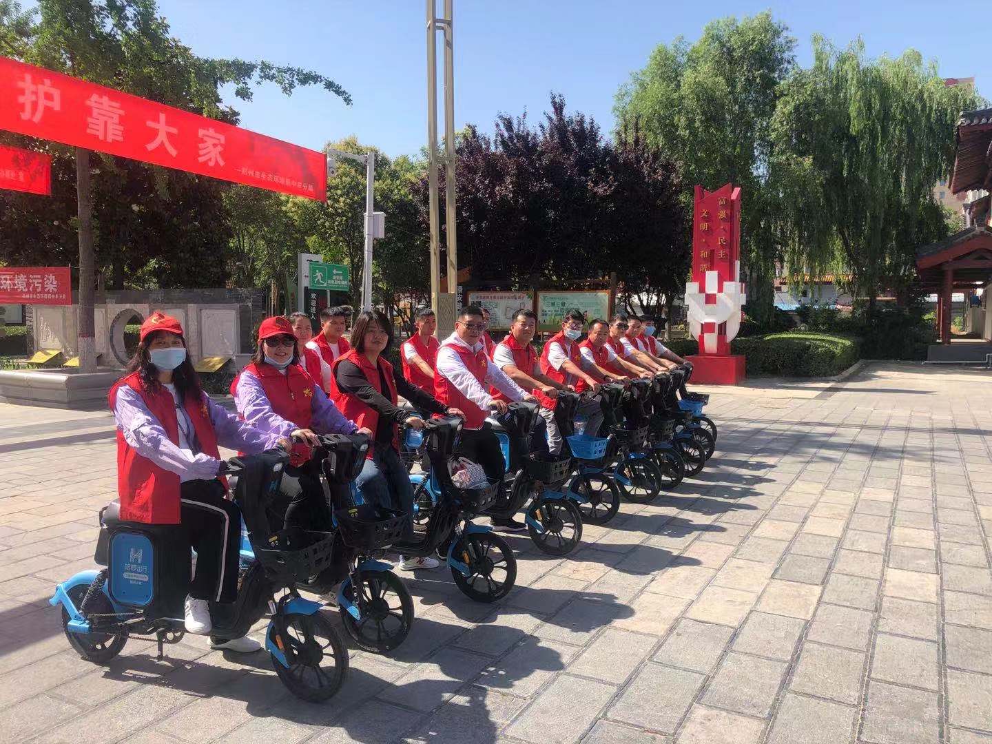 微信图片_20210608094938.jpg