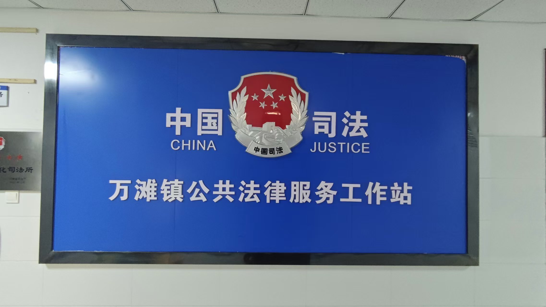 微信图片_20241119154719.jpg