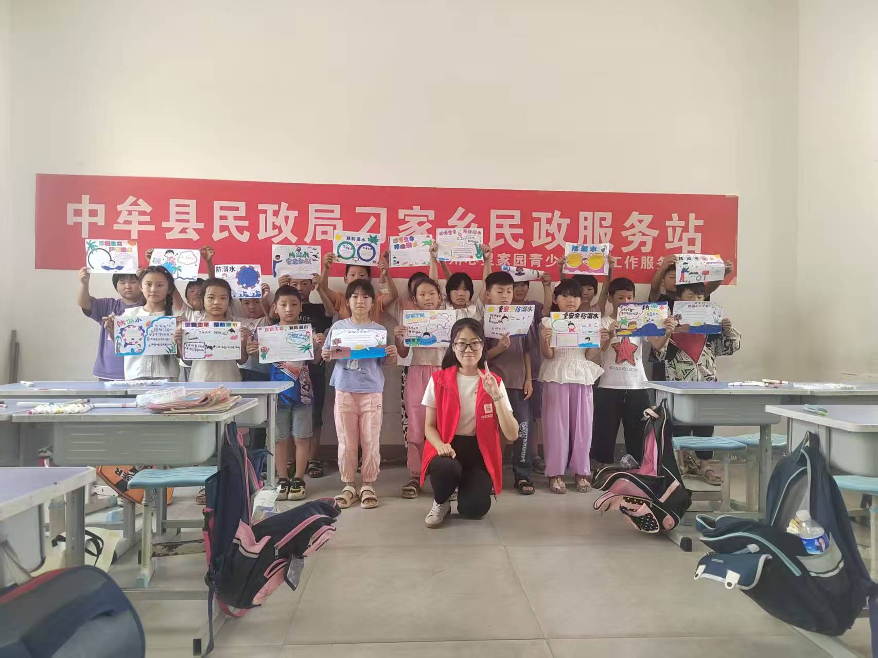 微信图片_20250606093913.jpg